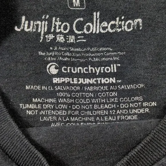 Popping Out Of Skin T Shirt - Junji Ito COLLABORATION CRUNCHY ROLL Anime Shirt - Picture 5 of 5